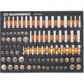 GearWrench GWMSSKT14 mm Metric Socket Set, ¼" drive, 89 pieces-