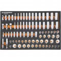 GearWrench GWMSSKT38SAE SAE Socket Set, 3/8" drive, 85 pieces-