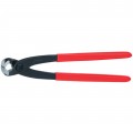 Knipex 9901200 Concrete Nipper Pliers, 200 mm-