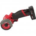 Milwaukee 2522-21XC Compact Cut-Off Tool Kit, 3", 12 V-
