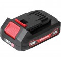 Shop-Vac 5430040 Lithium Battery, 20 V, 2.0 Ah-