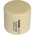 Vessel RH7020 Replacement Head for Soft Head Hammer, soft-