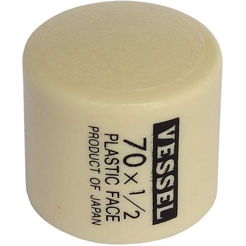 VESSEL TOOL RH7012 Replacement Head for Soft Head Hammer