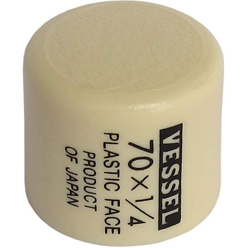 VESSEL TOOL RH7014 Replacement Head for Soft Head Hammer