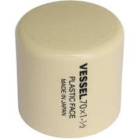 VESSEL TOOL RH70112 Replacement Head for Soft Head Hammer